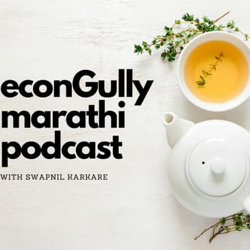 112. What Do You Drink: Tea or Chai? - तुम्ही काय पिता: टी की चहा?