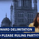 AAPs Strategy For BMC Elections Explained By Mumbai President