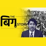सड़कों पर उतरे किसानों को इंटरनेशनल सपोर्ट के मायने