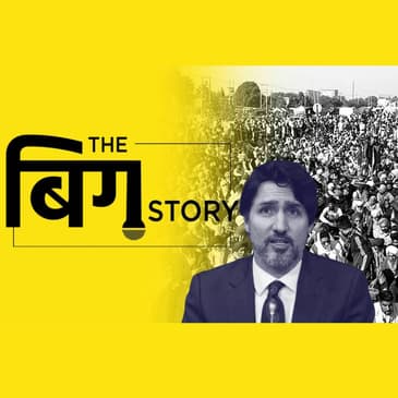 सड़कों पर उतरे किसानों को इंटरनेशनल सपोर्ट के मायने