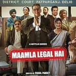 Maamla Legal hai | Short Review | Sajeev Sarathie | Film Ki Baat