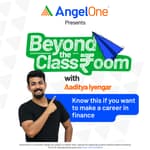 Know this if you want to make a career in finance