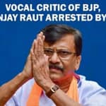 Shivsena MP Sanjay Raut Arrested By ED In Patra Chawl Redevelopment Scam |