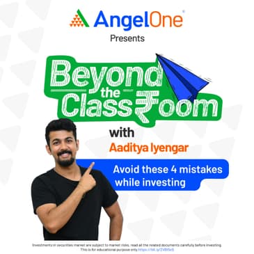 Avoid these 4 mistakes while investing