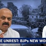 Karnataka BJPs New Worry:The Fury Of Its Own Group| South Connect| MK Stalin| Jagan Mohan Reddy| KCR