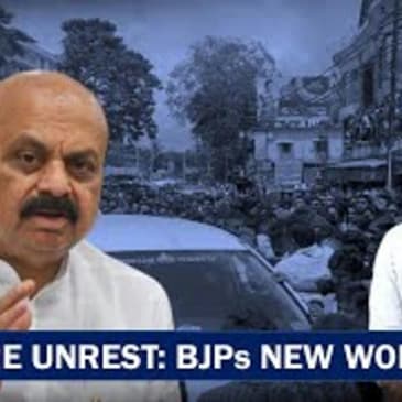 Karnataka BJPs New Worry:The Fury Of Its Own Group| South Connect| MK Stalin| Jagan Mohan Reddy| KCR