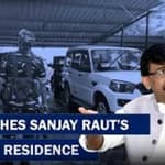 Patra Chawl Scam: ED Reaches Sanjay Raut's Mumbai Residence After He Skips Summons| BJP Shivsena