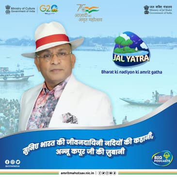 Jal Yatra Eps. 07 - Chenab