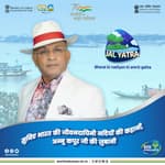 Jal Yatra Eps. 02 - Ganga Part 2