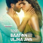Teri Baaton Mein Aisa Uljha Jiya | Short Review | Sajeev Sarathie | Film Ki Baat
