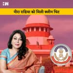 Niira Radia Tape Case | CBI से Niira Radia को दी क्लीनचिट, Supreme court को किया सूचित |