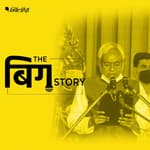 नितीश 4.0 में सुशिल मोदी को बीजेपी ने आखिर किस बात की सजा दी है?