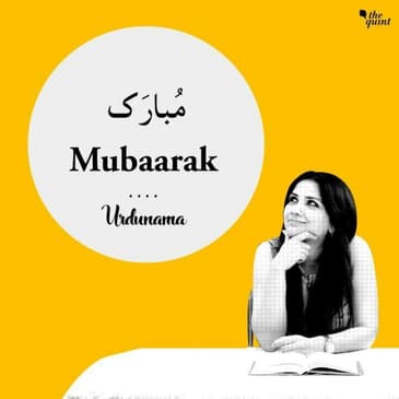New Year 2022: Some Gems of Urdu Poetry to Start a 'Mubarak' New Year