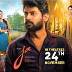Joe | Short Review | Sajeev Sarathie | Film Ki Baat