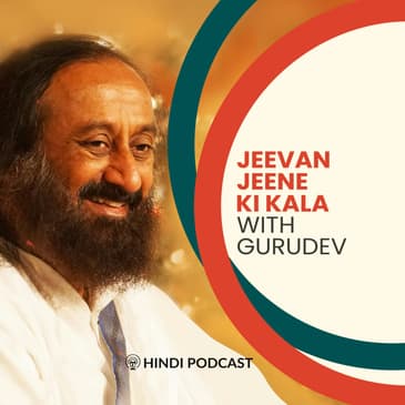 ये जान लिया तो सारी परेशानियों से मुक्त हो जाएँगे