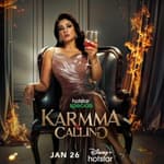 Karmma Calling | Short Review | Sajeev Sarathie | Film Ki Baat