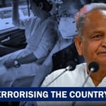 ED Agency Has Created Terror, Being Used To Topple Govts: Ashok Gehlot| Sonia Gandhi| BJP Congress