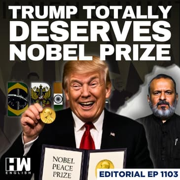 Editorial with Sujit Nair | How Is Trump Doing World A Favour? | BRICS | US | Modi | China | Russia