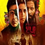 Killer Soup | Short Review | Sajeev Sarathie | Film Ki Baat