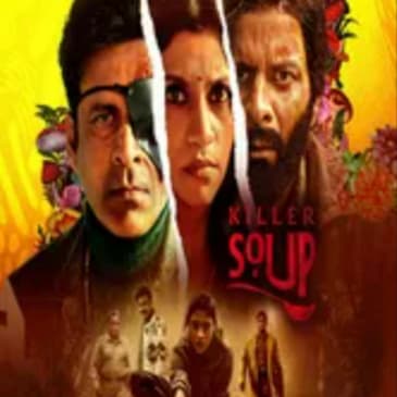 Killer Soup | Short Review | Sajeev Sarathie | Film Ki Baat
