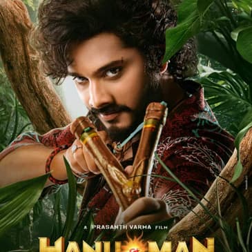 HanuMan | Short Review | Sajeev Sarathie | Film Ki Baat
