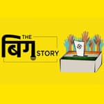 बिहार में पहले चरण की वोटिंग, क्या बन रही है तस्वीर?