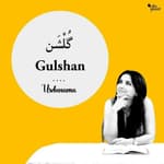 Look Deep Into 'Gulshan' to Understand Everything Better
