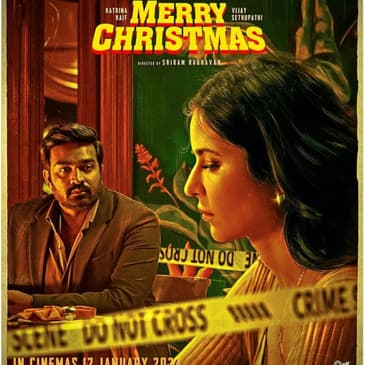 Merry Christmas | Short Review | Sajeev Sarathie | Film Ki Baat