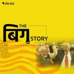 अमेरिकी भारतीयों की नजर से राष्ट्रपति चुनाव, ट्रंप या बाइडेन-कौन बेहतर