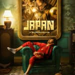 Japan | Short Review | Sajeev Sarathie | Film Ki Baat
