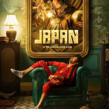 Japan | Short Review | Sajeev Sarathie | Film Ki Baat