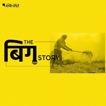 इस बार भी नहीं दिख रहा पॉल्यूशन का सॉल्यूशन, हवा हुई जहरीली