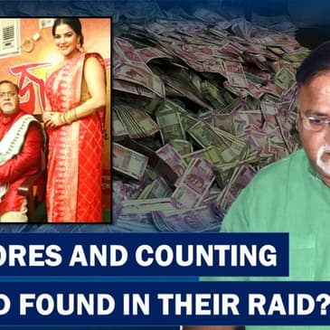 ₹20 Crore Cash Found At Residence of TMC Leader Partha Chatterjee's Close Aide Arpita Mukherjee| ED