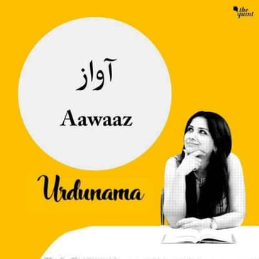 Raising the Voice and Standards – A Lesson in Poetry