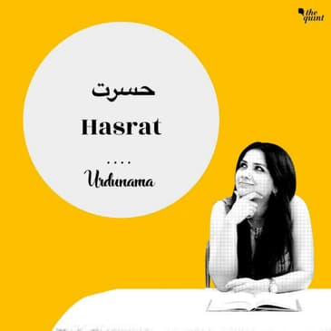 Have The Courage Of Fulfilling Your 'Hasrat'