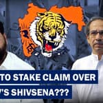 Shivsena Crisis: Eknath Shinde Meets 12 MPs, Might Stake Claim Over Party Tomorrow| Uddhav Thackeray