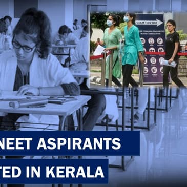 Female Candidates Forced to Remove Innerwear At Kerala Centre |
