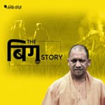 हाथरस केस में रोज नए एंगल, लेकिन कहां गुम हो गई दरिंदगी की बात?
