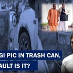 Municipal Worker Sacked In Uttar Pradesh Over Photos Of Modi, Yogi Found In Garbage Cart |