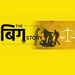 हाथरस केस- गैंगरेप मानने से पुलिस का इनकार, क्या कहते हैं कानूनी जानकार