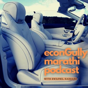 63. Cars Are Not Designed For Women - कार महिलांसाठी डिझाइन केलेल्या नाहीत