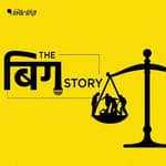 हाथरस केस- इंसाफ दिलाने से ज्यादा प्रशासन को इज्जत बचाने की फिक्र