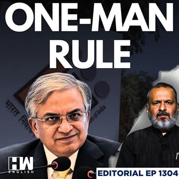 Editorial with Sujit Nair | Why Gyanesh Kumar-Led Election Commission Must Be Probed