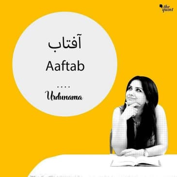 Here Comes The 'Aaftab' Of Some Glowing Ashaar