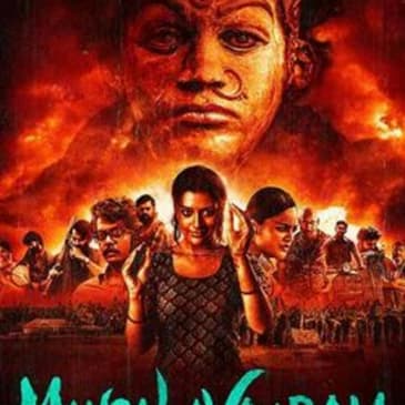 Mangalavaaram | Short Review | Sajeev Sarathie | Film Ki Baat