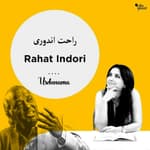 Podcast | Remembering The ‘People’s Poet, Rahat Indori