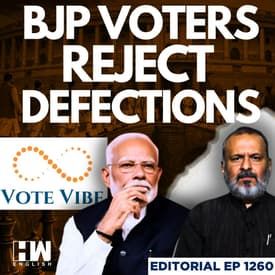 Editorial with Sujit Nair | VoteVibe Survey: Most Voters, Including BJP Supporters, Reject Defections