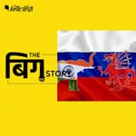 रूस में भारत-चीन के बीच बातचीत के मायने, किसका पलड़ा भारी