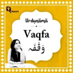 The Beauty of the Pause: Understanding “Vaqfa” in Urdu Poetry