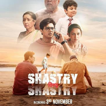 Shastry Viruddh Shastry | Short Review | Sajeev Sarathie | Film Ki Baat